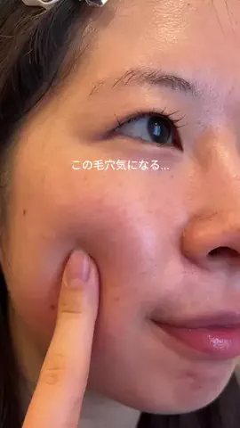 潤いちゃん🫧のTikTok投稿