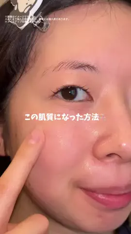潤いちゃん🫧のTikTok投稿
