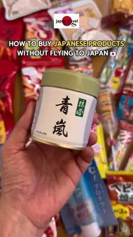 japantravelbasics🙋🏻‍♀️のTikTok投稿