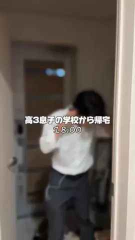 あゆミンのTikTok投稿