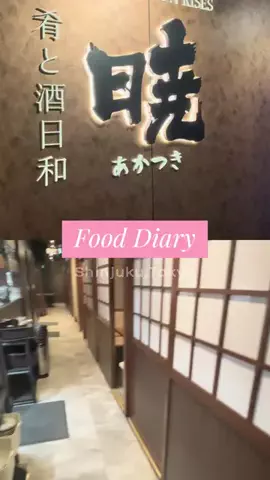 桜羽このは🌺のTikTok投稿