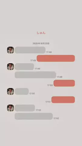 ユイのサブ🌀のTikTok投稿