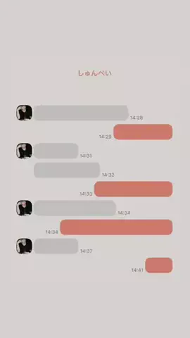ユイのサブ🌀のTikTok投稿