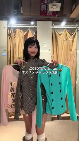 りぽちまるのTikTok投稿