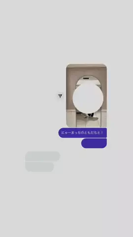ユイのサブ🌀のTikTok投稿