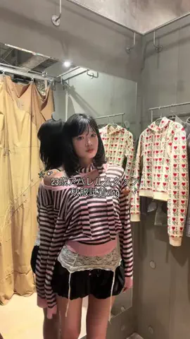 りぽちまるのTikTok投稿