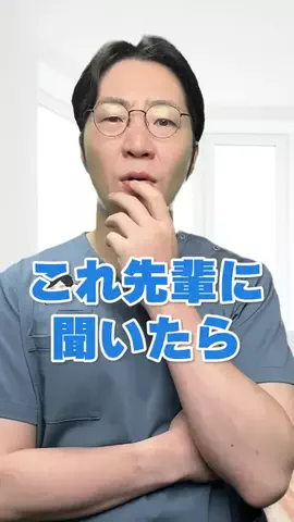 ハルジローのちょこ看🍫のTikTok投稿
