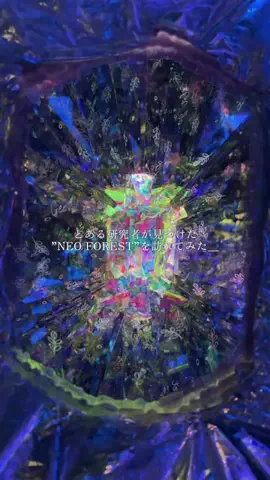 のこのTikTok投稿