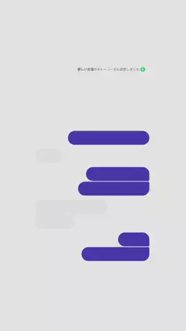 ユイのサブ🌀のTikTok投稿