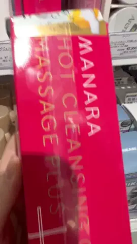 ゆあのTikTok投稿