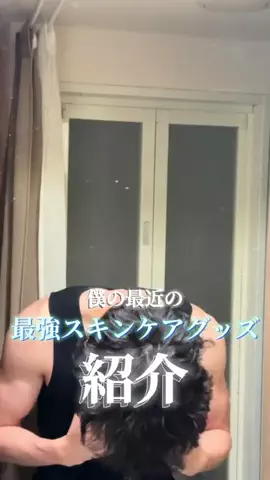 こうきのTikTok投稿