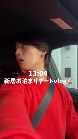 ガリガリ君食べたい🧊のTikTok投稿