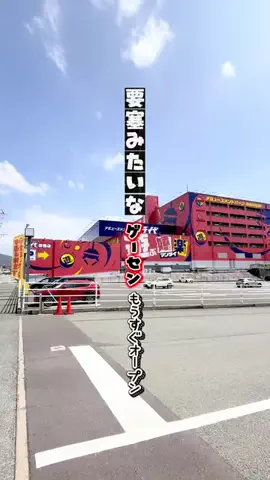 コッシー【クレーンゲーム動画クリエイター】のTikTok投稿