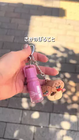 さやママ⌇小学生女子の工作×おうち時間のTikTok投稿