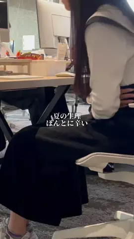 ゆあのTikTok投稿