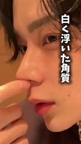 ガリガリ君食べたい🧊のTikTok投稿