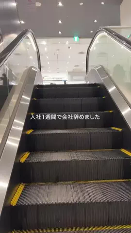 ゆあのTikTok投稿