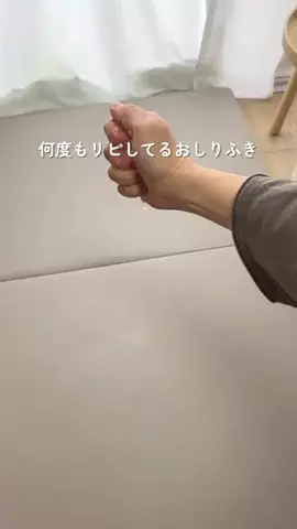 なぁママ⌇赤ちゃんとの暮らしが楽しみに𓂃◌𓈒𓐍 𓈒のTikTok投稿
