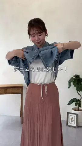 mina☺︎のTikTok投稿