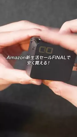 すぐる@iPhone・ガジェットのTikTok投稿