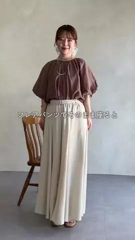 mina☺︎のTikTok投稿