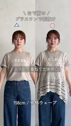 mina☺︎のTikTok投稿
