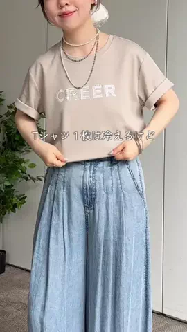 mina☺︎のTikTok投稿