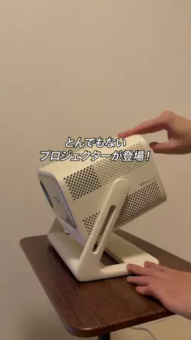 すぐる@iPhone・ガジェットのTikTok投稿