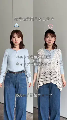 mina☺︎のTikTok投稿