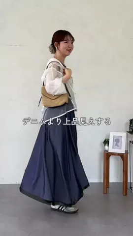 mina☺︎のTikTok投稿