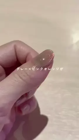 りこ⌇100均で簡単セルフネイルのTikTok投稿