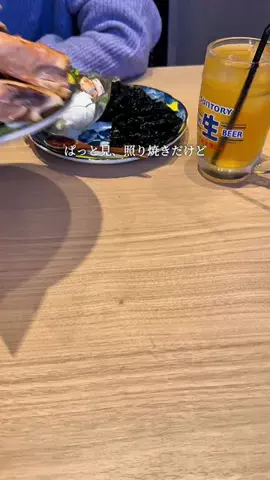 あかねちゃんねる⋆東京おしゃれグルメ⋆のTikTok投稿