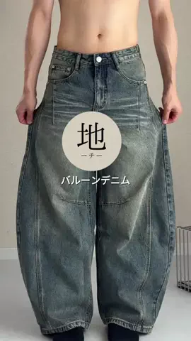 秋のTikTok投稿