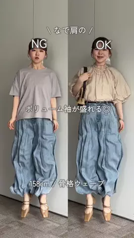 mina☺︎のTikTok投稿