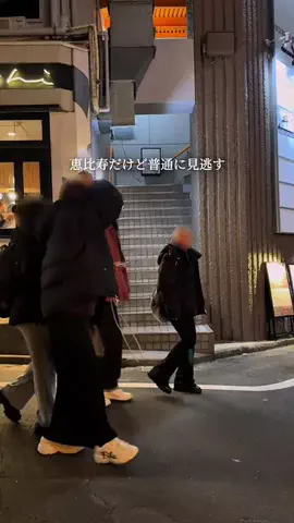 あかねちゃんねる⋆東京おしゃれグルメ⋆のTikTok投稿