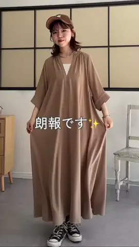 mina☺︎のTikTok投稿