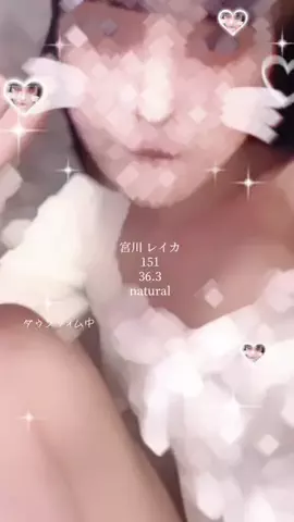 レ ❔のTikTok投稿