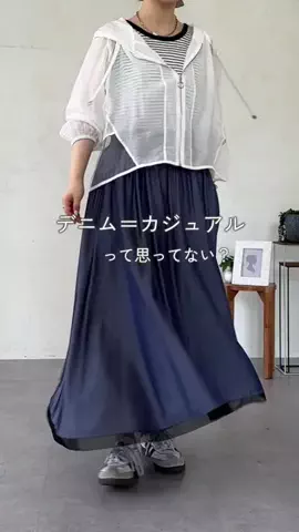 mina☺︎のTikTok投稿