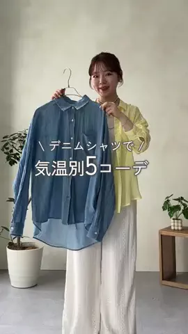 mina☺︎のTikTok投稿