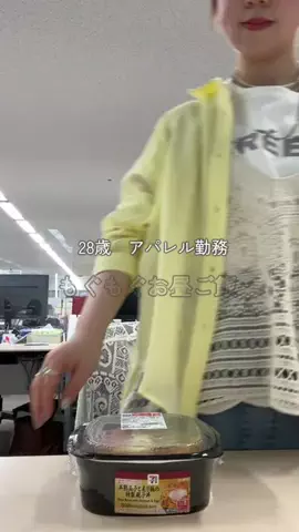mina☺︎のTikTok投稿