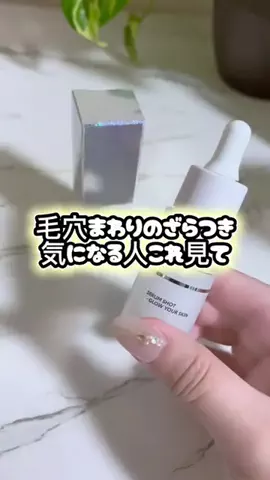 ran.selectのTikTok投稿