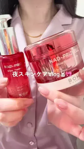 usa🐰🎀のTikTok投稿