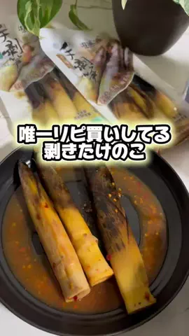 ran.selectのTikTok投稿