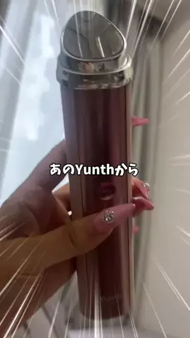 二重顎撲滅委員会のTikTok投稿