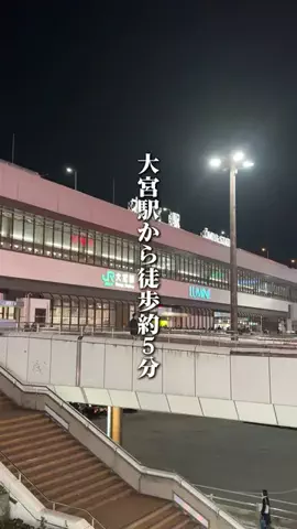 埼玉グルメ／SAITAMA SELECTのTikTok投稿
