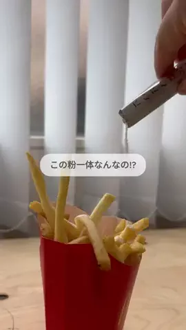 なみ | ドケチ夫に捧ぐ垢抜けプチプラDIYのTikTok投稿