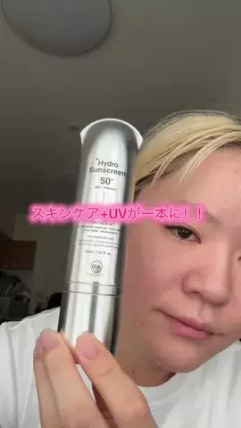 ｻｴﾁｬﾝﾏﾝのTikTok投稿