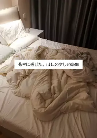きょん | 恋愛のTikTok投稿
