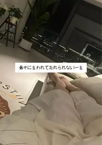 きょん | 恋愛のTikTok投稿