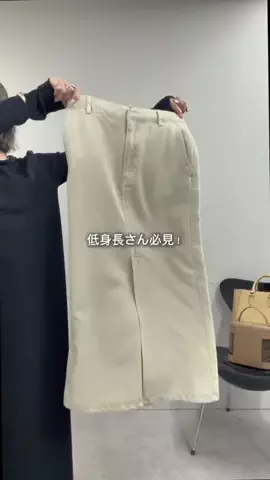 ayummi_148のTikTok投稿